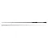 Fox Rage Street Fighter Canne Heavy Shad 230cm 10-35g