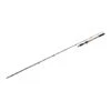 Fox Rage Terminator Canne Casting Power Shad 225cm 20-90g