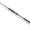 Shimano 20GAME Type Lent 1,98m 200g 1+1pc