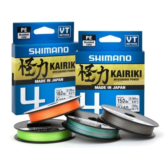 Shimano Ligne Kairiki 4 3000m 0.13mm 7.4kg Multicolore 1 Shimano Ligne Kairiki 4 3000m 0.13mm 7.4kg Multicolore