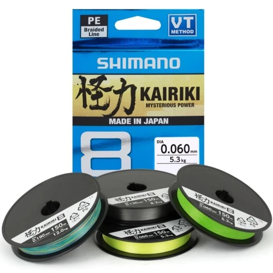Shimano Ligne Kairiki 8 3000m 0.28mm 29.3kg Multicolore 1 Shimano Ligne Kairiki 8 3000m 0.28mm 29.3kg Multicolore