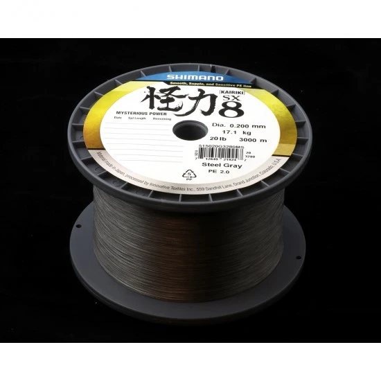 Shimano Ligne Kairiki 8 3000m 0.16mm 10.3kg Acier Gris 3 Shimano Ligne Kairiki 8 3000m 0.16mm 10.3kg Acier Gris – Image 3