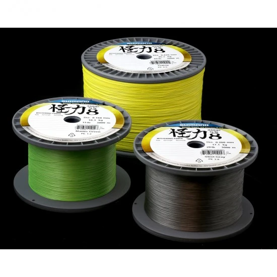 Shimano Ligne Kairiki 8 3000m 0.28mm 29.3kg Multicolore 2 Shimano Ligne Kairiki 8 3000m 0.28mm 29.3kg Multicolore – Image 2